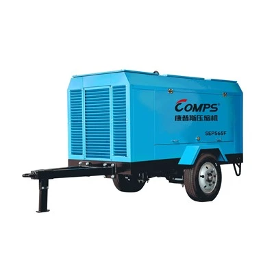 Mobile Electric Air Compressor